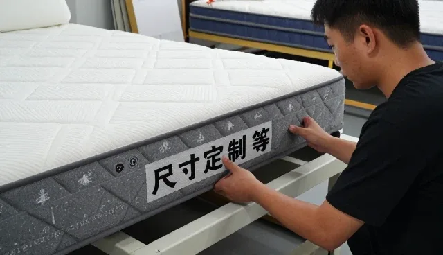 寝具定制服务提升床上用品服务水平